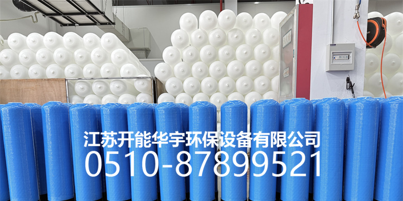 中卫市砂滤罐玻璃钢过滤罐 - 方案