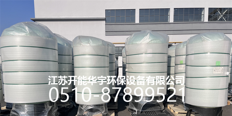 中卫市活性炭过滤罐树脂罐 - 推荐